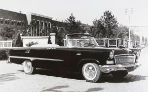 HongQi 1959 года
